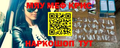 гидропоника Шебекино