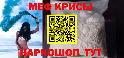 гидропоника Шебекино