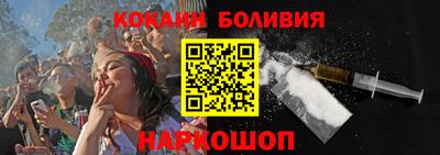 скорость mdpv Шахты