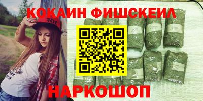 скорость mdpv Шахты