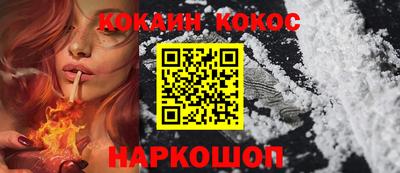 гидропоника Шебекино