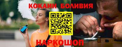гидропоника Шебекино