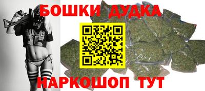 СК Шелехов