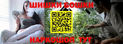 скорость mdpv Шахты