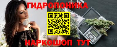 скорость mdpv Шахты