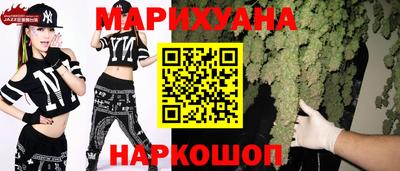 скорость mdpv Шахты