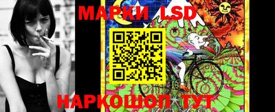 скорость mdpv Шахты