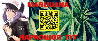 скорость mdpv Шахты