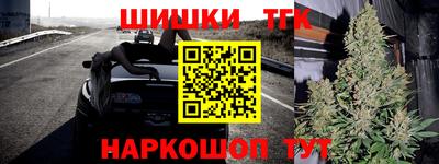 скорость mdpv Шахты