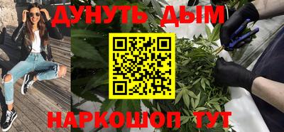 гидропоника Шебекино