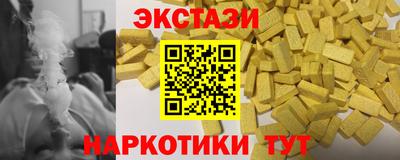 гидропоника Шебекино