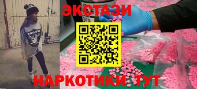 СК Шелехов
