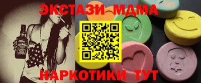СК Шелехов