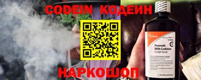 гидропоника Шебекино
