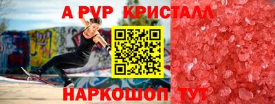 гидропоника Шебекино