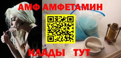 скорость mdpv Шахты