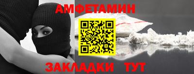 гидропоника Шебекино