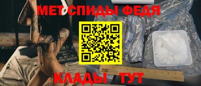 гидропоника Шебекино