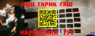 гидропоника Шебекино