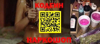 скорость mdpv Шахты