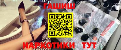 гидропоника Шебекино