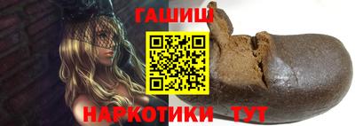 СК Шелехов