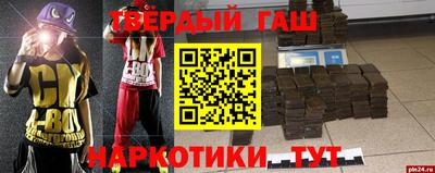 скорость mdpv Шахты