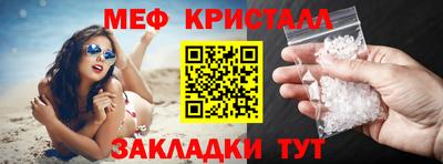 гидропоника Шебекино